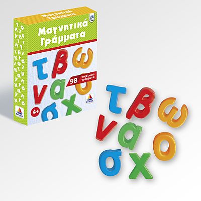 Μαγνητικά Πεζά Γράμματα 98 τεμάχια